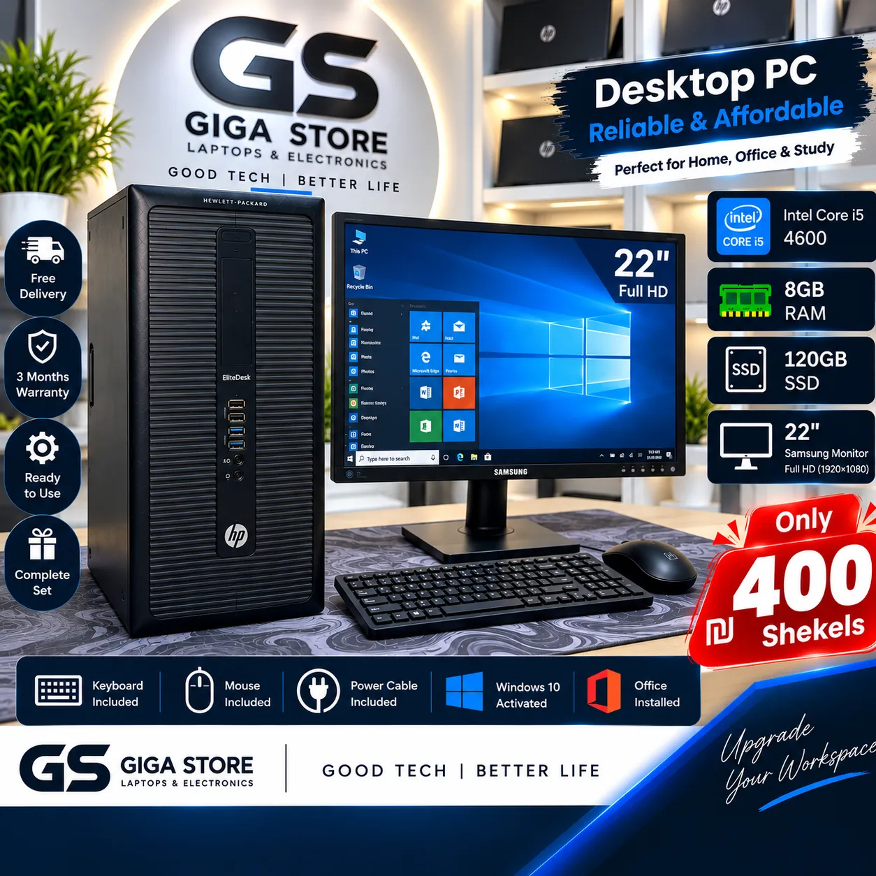 HP Pro Desk G3